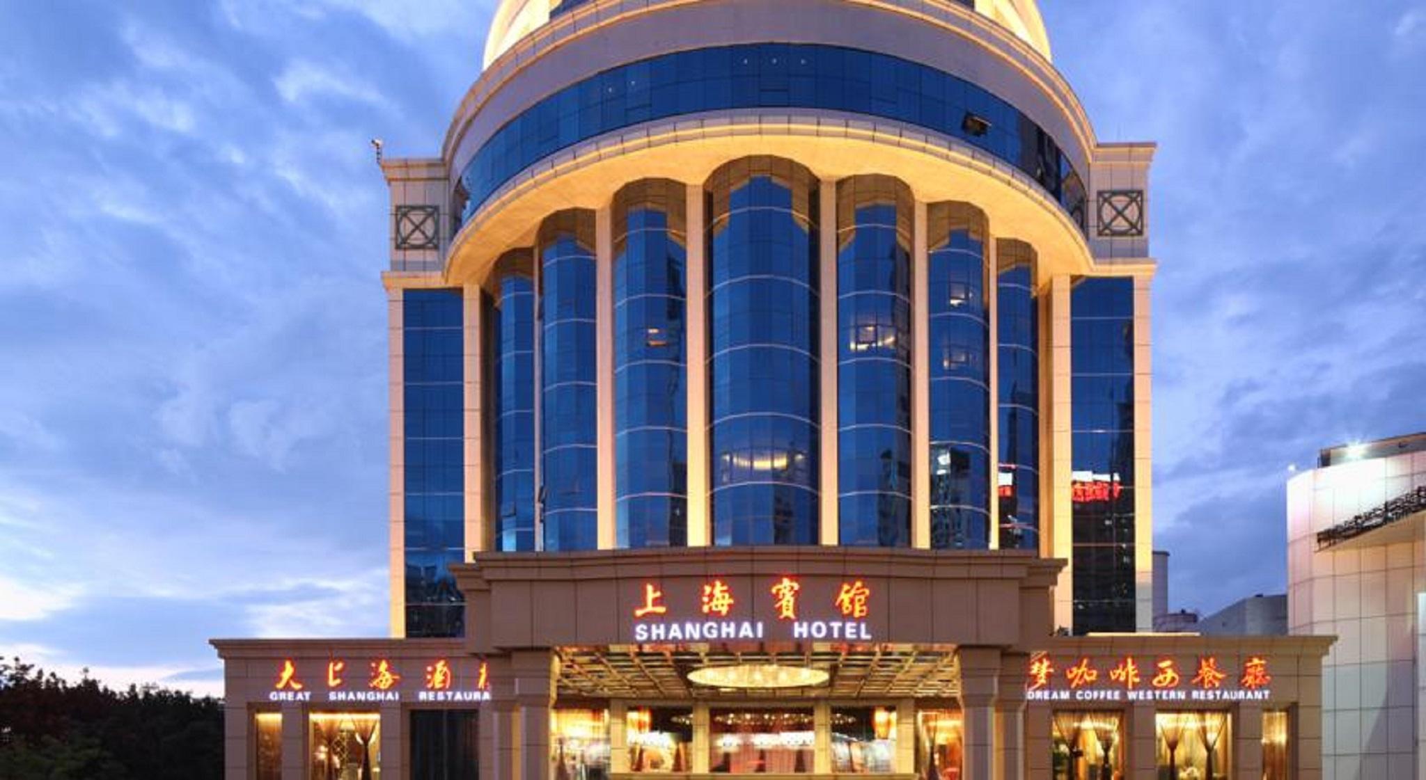 Shenzhen Shanghai Hotel Exterior photo