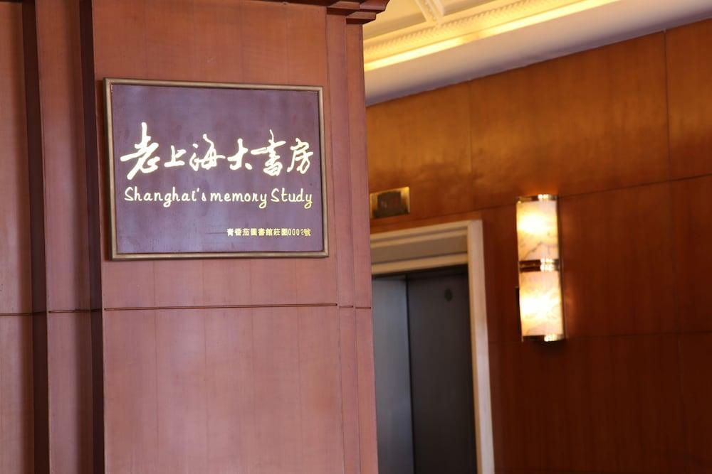 Shenzhen Shanghai Hotel Exterior photo